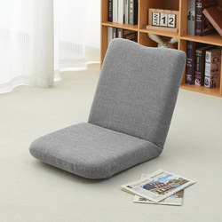Japanese-Style Lazy Sofa Tatami Foldable Small Apartment Balcony Dormitory Single Bed Backrest Seat Cushion Nursing Chair