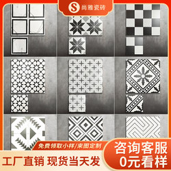 Scandinavian Retro 300X300 Black and White Tiles Kitchen Bathroom Tiles Balcony Garden Restaurant Non-Slip Floor Tiles