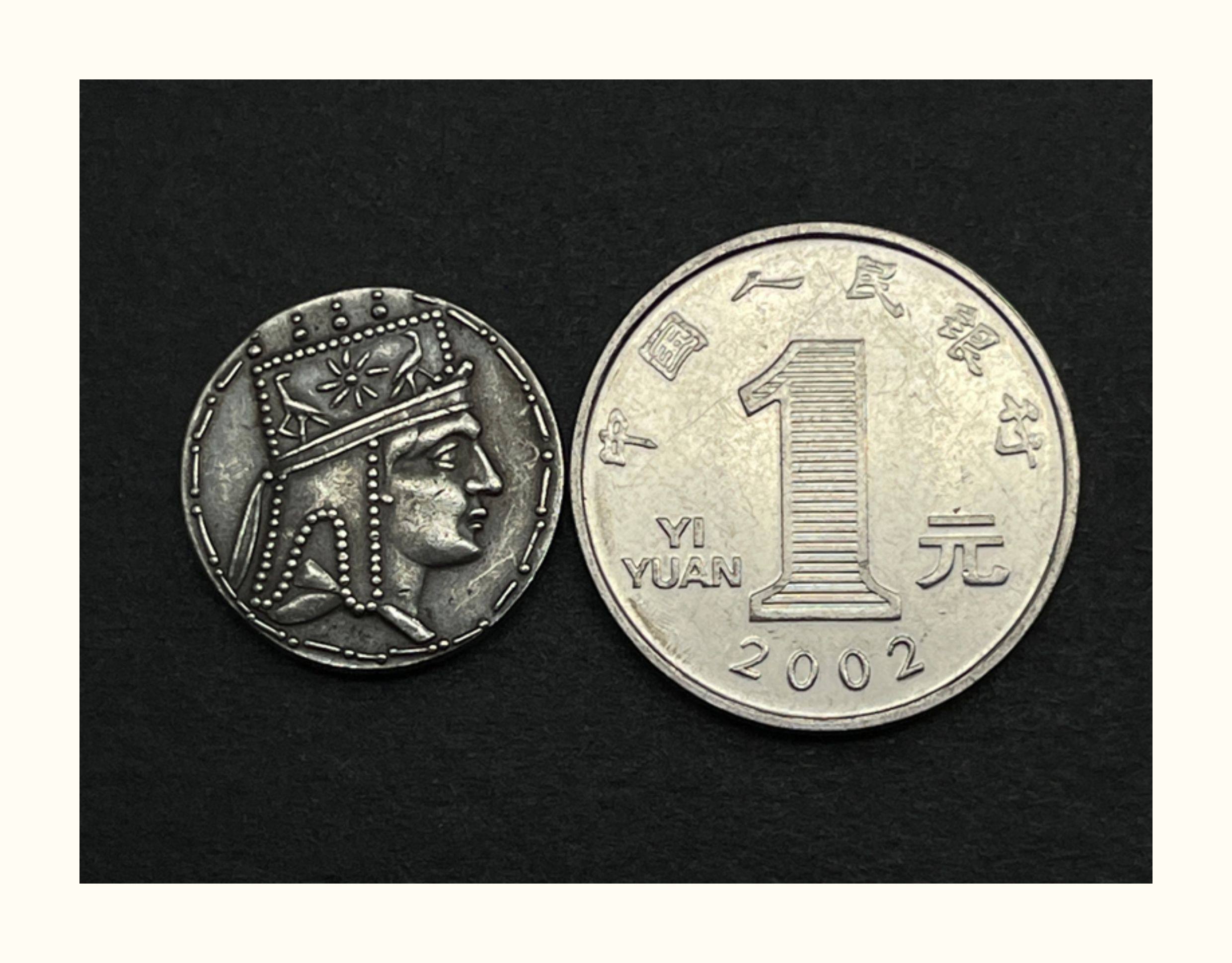 고대 그리스 은화 아르메니아 티그란 2세 여신 운명 동전