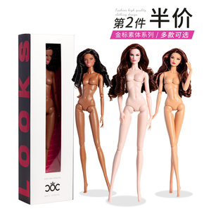 
Micro-defective gold standard version supermodel doll temperament girl dress up trendy toys 6 points for physical body special offer without refund