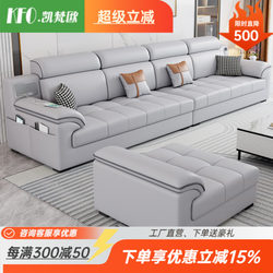 Cotton and Linen Straight-Line Fabric Sofa for Living Room, Small Apartment, Simple Modern Style, Dual-Use for Winter and Summer, 2026 New Model, Cat-Scratch Resistant Tech Fabric