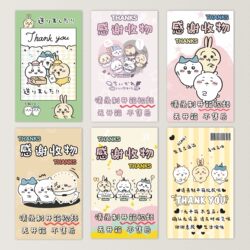 New Creative Thank You Stickers, Sealing Stickers, Receipt List, Card Packaging, Non-Drying Adhesive Decorative Stickers