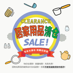 [Clearance Lucky Bag] Kitchen Supplies, Creative Gadgets, Household Daily Necessities