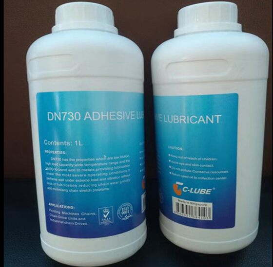 
Heidelberg Roland Printing Komori printing machine DN730 chain oil printing machine consumables lubricant 5/1 liter chain oil