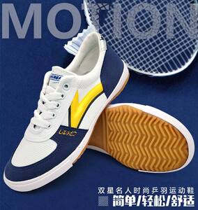 Double -star table tennis shoes men's canvas shoes sports shoes beef tendon bottom soft bottom training shoes non -slip and wear lightweight free shipping