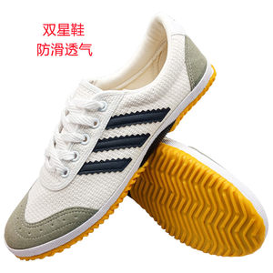 Double -star volleyball shoes white canvas shoes men's shoes, beef tendon bottom, non -slip, wear -resistant and breathable running shoes work shoes sports shoes