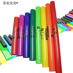 Free shipping promotion Orff 8-tone rainbow tube sound