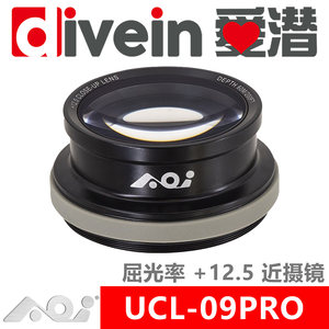 
{Aiqian}AOI UCL-09PRO Diving Photography Underwater Photography Ultra-macro close-up lens +12.5