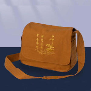 
Qinglian Zen Cotton Canvas Layman Bag Backpack Mountain Bag Monk Bag Incense Bag Arhat Bag Coarse Canvas Meditation Bag Crossbody