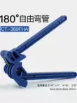 Máy uốn ống thủ công Dasheng, thông số kỹ thuật đa năng 6/8/10, Máy uốn ống nhôm đồng 10mm12mm16,19 Phần cứng cơ khí