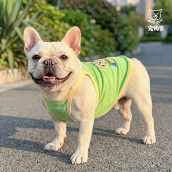 Pet Dog Clothing Vest, Sun-Protective and Breathable, Summer 2026 New Model for French Bulldogs, Pugs, Small Dogs, Bichon Frise, Summer Harness