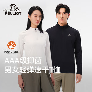 
Pelliot quick-drying T-shirt women's 25 spring and autumn new outdoor sports and leisure long-sleeved men's antibacterial running fitness top