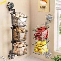 Kitchen suction cup storage box no punching onion ginger garlic wall-mounted rotatable bathroom