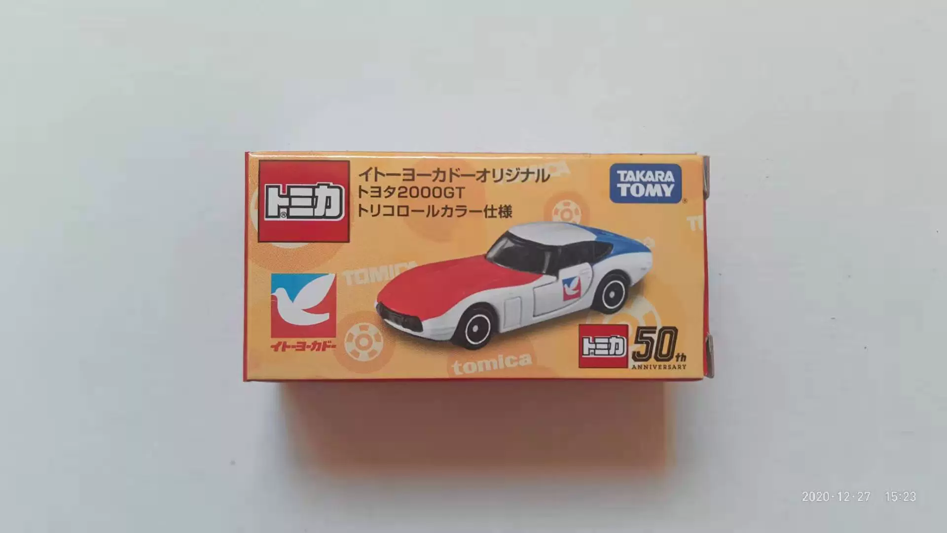 tomy 多美卡tomica Toyota 2000gt 伊藤洋華堂特注50週年全新-Taobao