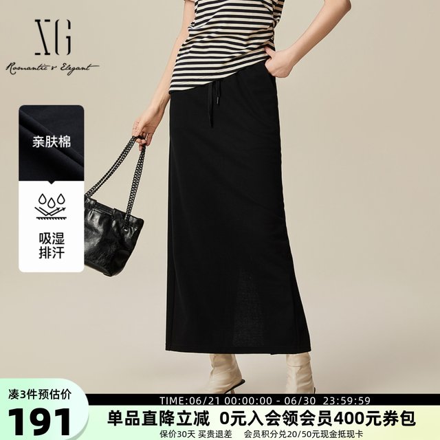 XG Xue Ge Casual Straight Skirt Women's 2025 Spring New Black Slim Mid-Long Skirt XL103501A890
