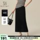 XG Xue Ge Casual Straight Skirt Women's 2025 Spring New Black Slim Mid-Long Skirt XL103501A890
