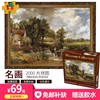 Jigsaw puzzle 2000 pieces adult jigsaw puzzle difficult large-scale landscape oil painting creative decompression gift children,s educational toys