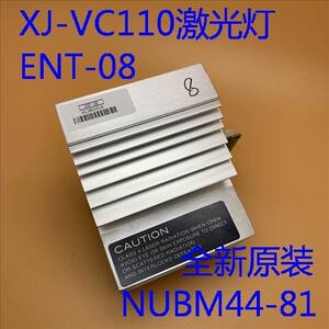 
Brand new original Casio XJ-VC110 VC270 projector laser bulb ENT-08 NUBM44-81