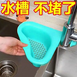 Home and Kitchen Supplies, Household Appliances, Small Department Stores, Daily Necessities, Kitchen Utensils, Various Gadgets, Popular Online Items, Small Items