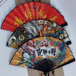New Chinese-Style Vintage Folding Fan for Students, Men and Women, Trendy on Taobao, Popular on Social Media, Suitable for Men and Women, Bar and Disco Fan