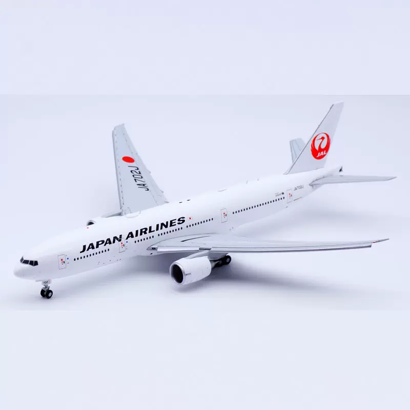 JCWINGS 1:400 合金飞机模型国泰港龙航空空客A330-300 B-LBF