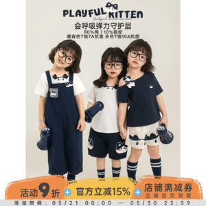 
Young girls summer suit cat print short-sleeved breathable versatile shorts loose straight eight-point overalls trendy