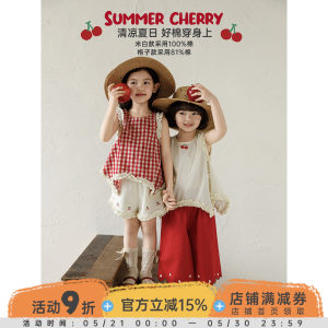 Youyou Girls Suit Children's 2026 Summer New Sleeveless Ruffled Lace Doll Shirt Cool Loose Shorts Trendy