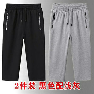 
Summer pure cotton casual sports shorts men's cropped pants loose plus size thin medium pants beach pants large pants