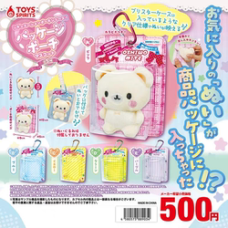 In Stock, Genuine Japanese Toys Spirits Accessory Pack Gashapon, Doll Storage Display, Pain Bag Charm