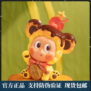 
Genuine POPMART Bubble Mart Star Delicious Moments Series Figures Blind Box Toys Ornaments Gifts