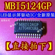 MBI5124GP MB15124GP SSOP24 (0,635 pitch) chip điều khiển LED/ban đầu mới
