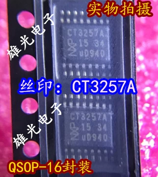 Mô tả IC hoàn toàn mới nguyên bản CBT3257ADS CT3257A gói QSOP-16 bắn trực tiếp