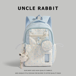 College-Style Schoolbags for Junior High School Girls, Large-Capacity, Good-Looking Backpacks for Elementary School Students in Grades Three to Five and Six, Designed to Reduce the Burden