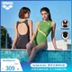 arena Arena 2025 new product Polang 3.0 casual hot spring swimsuit one-piece sleeveless triangle swimsuit for women