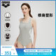 arena Arena Sports and Leisure Indoor Pool Hot Spring Slim One-piece Sleeveless Triangle Hot Spring Swimsuit Women's