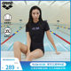 arena Arena direction sign series splicing belly-covering slimming one-piece short-sleeved boxer hot spring swimsuit for women