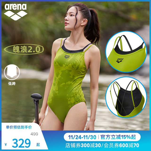arena Arena swimsuit women's one-piece sleeveless low-span triangle surf one-piece swimsuit spa swimsuit