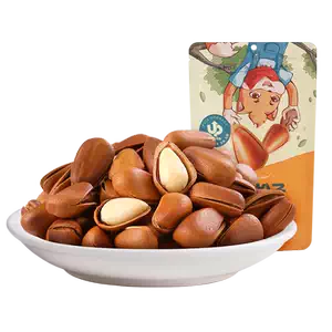 三只松鼠开口松子- Top 100件三只松鼠开口松子- 2025年8月更新