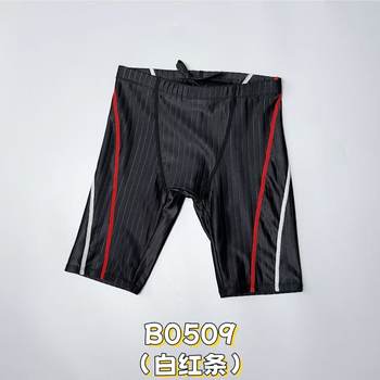 Boys five -point flat -angle UPF50+swimming trunks sunscreen competition
