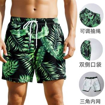 Swimming trunks 110-190Jin [Jin equals 0.5kg] Printed large size beach shorts