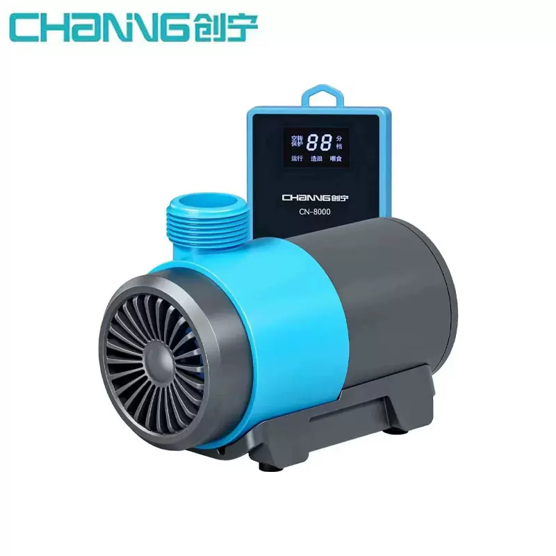 创宁CN-8000新款鱼缸潜水泵水族箱水陆两用静音抽水泵安全省电泵-Taobao