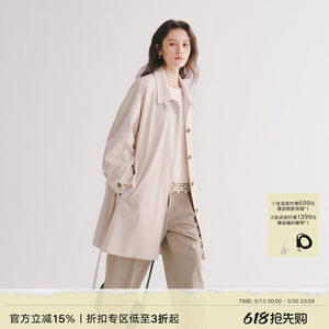 
Next Weekend Brief Description Stand Collar Mid-Length Oversized Windbreaker Jacket