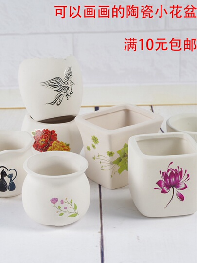 Nianhua Ceramics DIY セラミック花瓶 - ペイント用の白い陶器