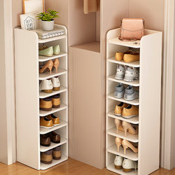 Simple Shoe Cabinet for Home Use, Shoe Rack for Entryway, New Model for Home Use, Small Narrow Multi-Layer Storage Rack, Entryway Cabinet