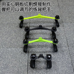 High Pull-Down Handle with Adjustable Angle, Chest Grip, Seated Rowing Training Bar, Multi-Functional Back Training