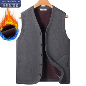 
Autumn and winter middle-aged and elderly men's velvet vest men's dad's clothing thickened warm V-neck buttoned vest plus size waistcoat