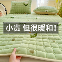 Mattress Milk Velvet Mattress Autumn and Winter Soft Cushion Household Quilt Winter Thickeneded Warm Mattress Pad Dormitory Student Single