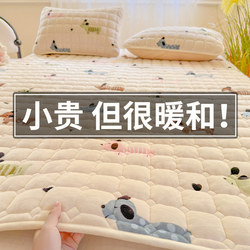 Milk Velvet Mattress Autumn and Winter Pad Bedding Soft Cushion Home Use Winter Thickened Warm Mattress Pad Dormitory Student Single Bed