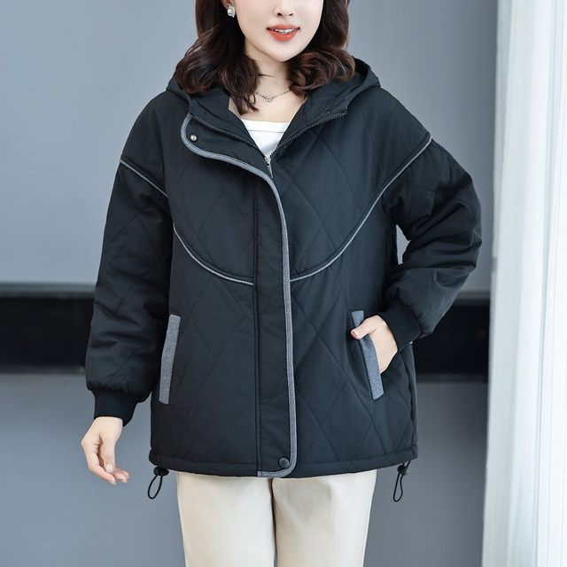 Fat Mom's Jacket Autumn and Winter Fashionable Thin Small Cotton-padded Jacket Large Size Women's Padded Top Super Nice-looking Short Clothes