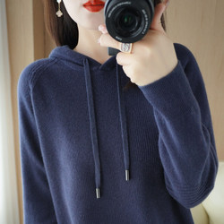 Fashionable Solid Color Versatile Casual Hooded Knit Sweatshirt Autumn and Winter Loose Lazy Style Hooded Sweater Coat Top